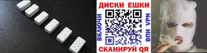 ЭКСТАЗИ бентли  Чусовой 