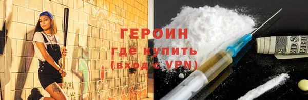 твердый Белоозёрский