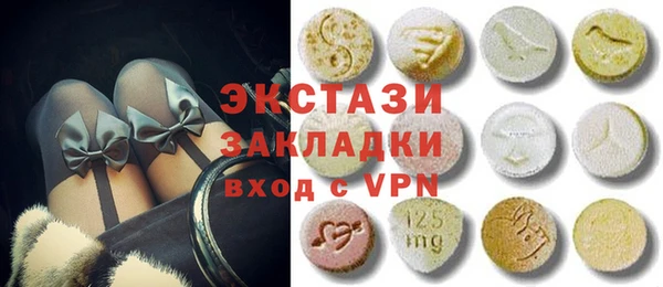 таблы Беломорск