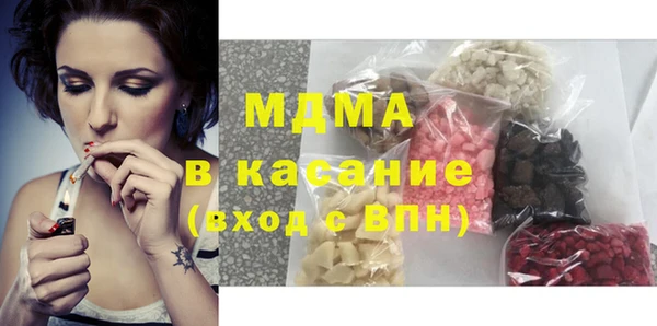 твердый Белоозёрский