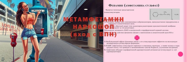твердый Белоозёрский