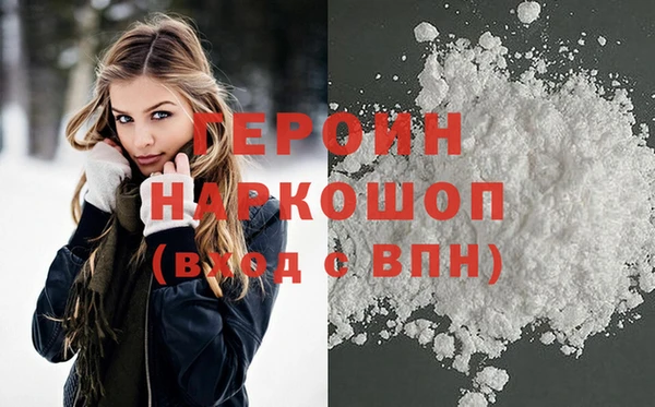 таблы Беломорск
