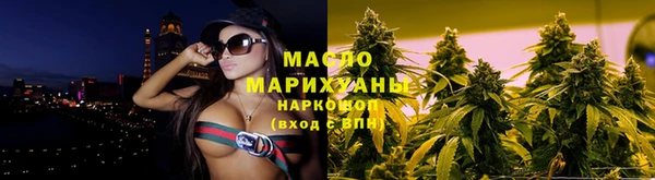 твердый Белоозёрский