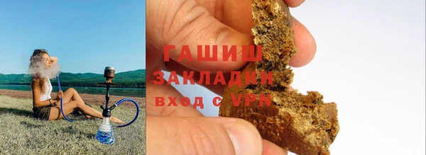 таблы Беломорск