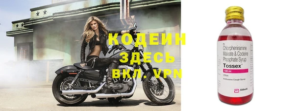 таблы Беломорск