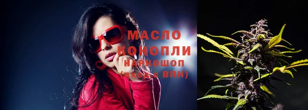 твердый Белоозёрский