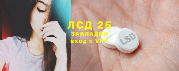твердый Белоозёрский