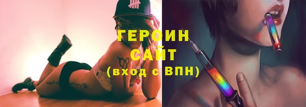 твердый Белоозёрский