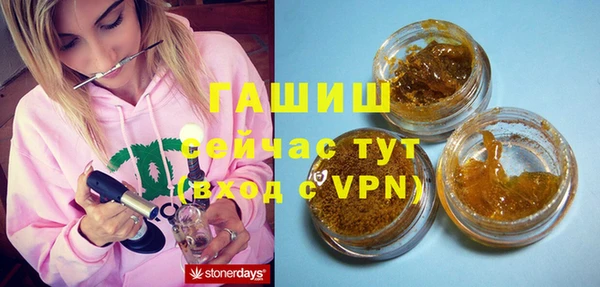 твердый Белоозёрский