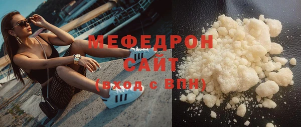 таблы Беломорск