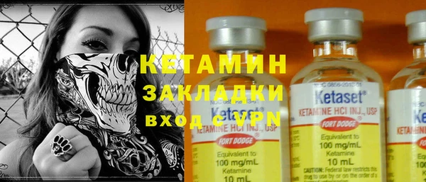 таблы Беломорск