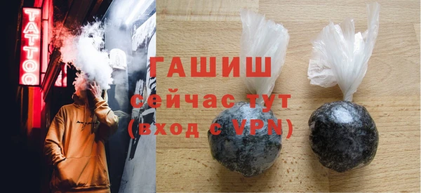 твердый Белоозёрский
