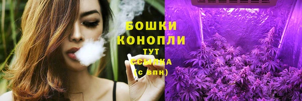 таблы Беломорск