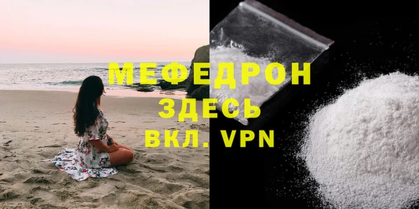 твердый Белоозёрский
