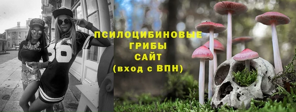 таблы Беломорск