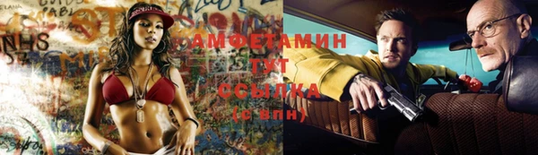 твердый Белоозёрский