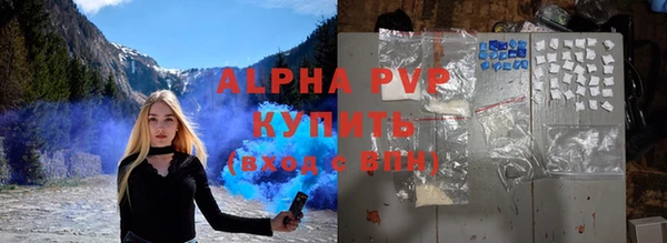 твердый Белоозёрский