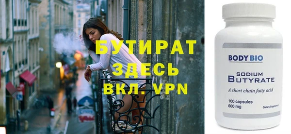таблы Беломорск