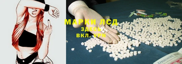 таблы Беломорск
