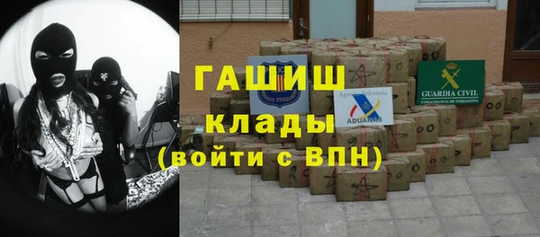 твердый Белоозёрский