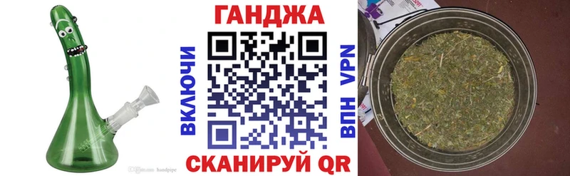 купить наркотики цена Чусовой Канабис THC 21%